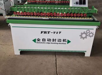 Máy Dán Cạnh 4 Chức Năng Có Băng Tải